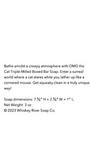 Whisky River OMG THE CAT Triple Milled Bar Soap